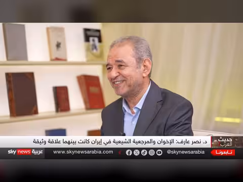 انهيار ولاية الفقيه في إيران