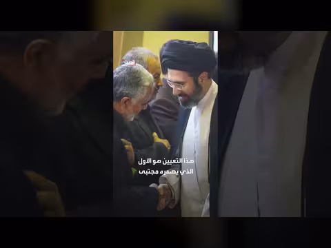 تعيين مستشار عسكري جديد للمرشد الإيراني خامنئي