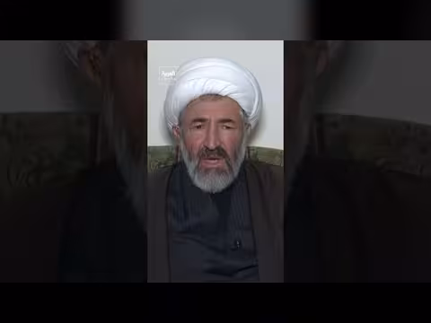 رجل دين شيعي لبناني ينتقد نظام ولاية الفقيه ويدعو للتغيير