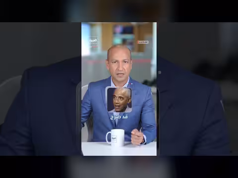 ترمب يعهد بكشف ملفات الأجسام الطائرة الغامضة قريبا