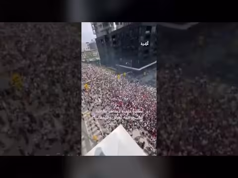 مسيرة حاشدة في تورونتو لدعم منتخب العراق