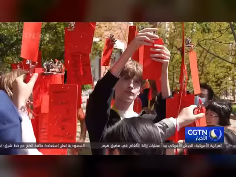 فعاليات الشباب بالذكرى 55 لدبلوماسية البينغ بونغ