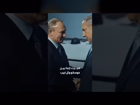 وكالة الطاقة الدولية: إيران تستهدف محطة بوشهر النووية