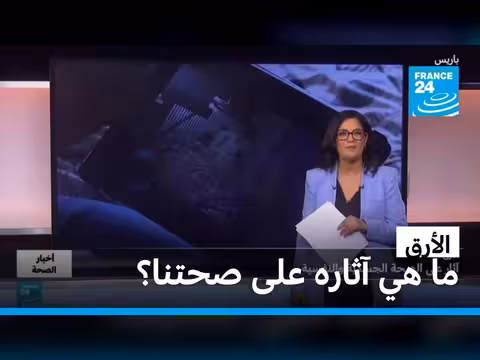 الأرق مرض العصر