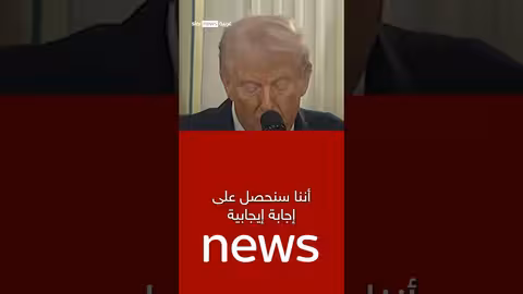 ترامب: دعم كامل لإسرائيل في غزة في حال رفض حماس للخطة