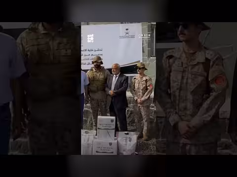 الخلية الإنسانية تدشن مساعدات بالحديدة