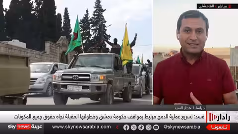 قسد تشترط محاكمة قيادات سورية للانضمام للجيش السوري