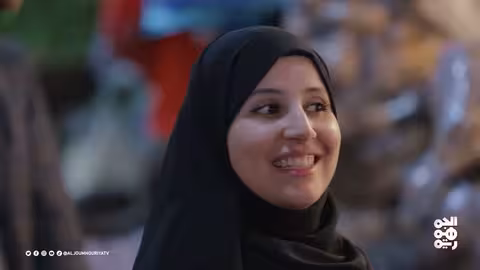 تحدي بيع الخضار مع عبدالله يحيى إبراهيم وزهرة عامر