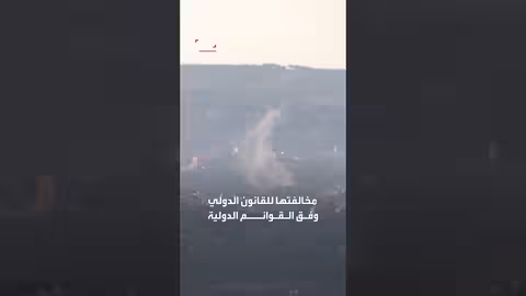 لبنان يخطط لتقديم شكوى للأمم المتحدة بشأن رش إسرائيل لمواد سامة