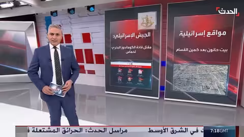 تطورات الأوضاع في غزة: صور متداولة ومعتقل إسرائيلي