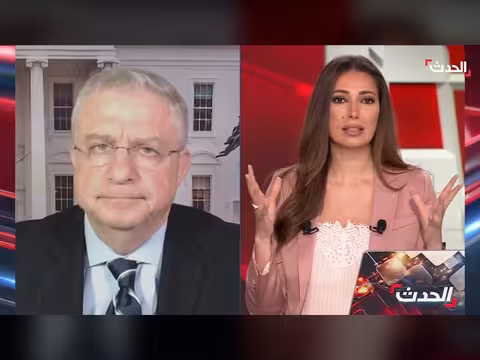 جدل في أميركا بسبب خطاب ترمب حول إيران