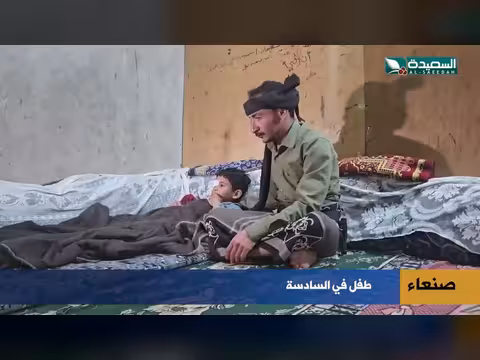 ألعاب نارية تتحول كارثة