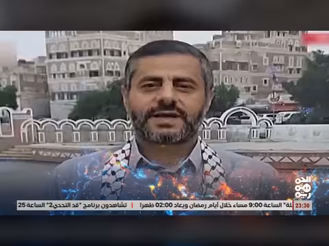 أبرز عناوين نشرة أخبار الجمهورية 14 مارس 2026