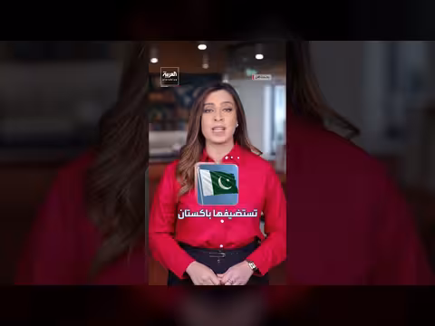 إسرائيل تعلن استبعاد لبنان من اتفاق الهدنة