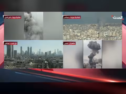 الحدث: إسرائيل تؤجل اجتياح لبنان لعدم قدرتها على إسقاط إيران