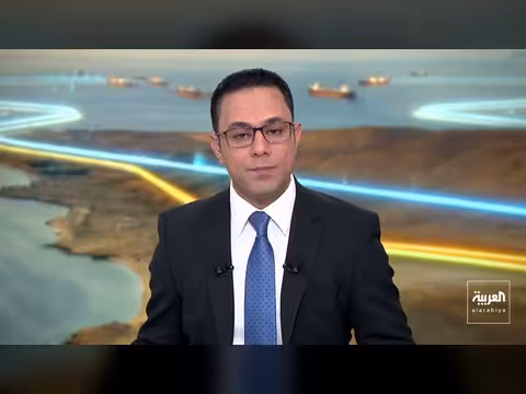 ترمب: إيران منيت بهزيمة ساحقة عسكريا وغير عسكرية