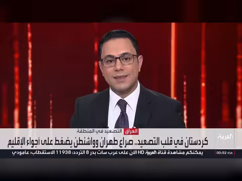 أزمة وقود الطائرات تضغط على شركات الطيران الأوروبية