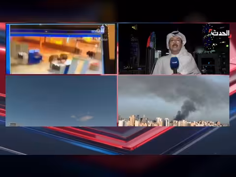 استهداف مطار الكويت الدولي ومطار قيد الإنشاء بطائرات مسيرة