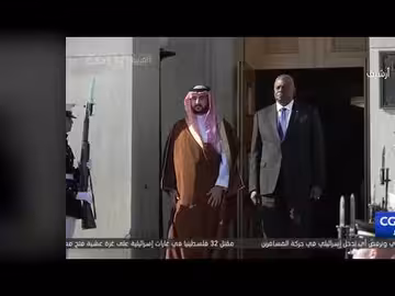 مصر وقطر يدعوان إلى تخفيض التوترات في الشرق الأوسط