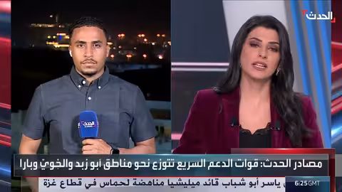 الجيش السوداني والدعم السريع يتحشدان في كردفان.. ومخاوف أممية