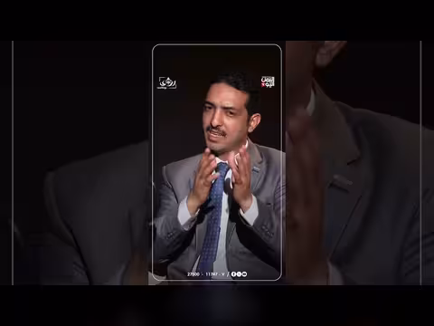 كيف حمى المؤتمر مؤسسات الدولة والمناهج في صنعاء؟