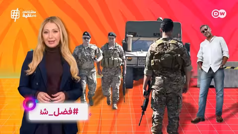 فضل شاكر يستسلم للسلطات اللبنانية بعد 12 عاماً من الاختباء