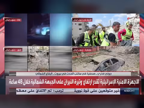 غارات إسرائيلية على البقاع الغربي