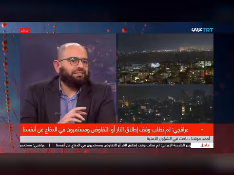 الحرب في الشرق الأوسط: سيناريوهات الأسبوع الثالث