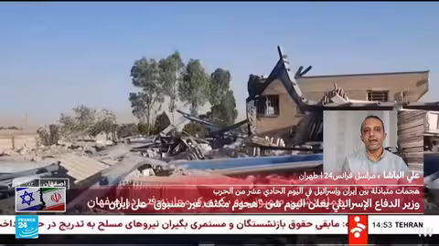 ضربات إسرائيلية مكثفة تستهدف مناطق متعددة في إيران