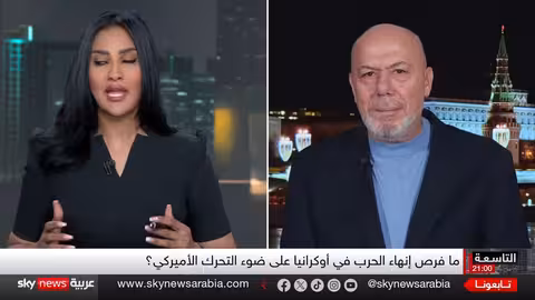 بوتين يضع شروط السلام..ومفاوضات أوكرانيا على مفترق طرق