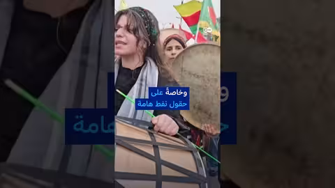 أكراد القامشلي يرفضون دمج المؤسسات الكردية