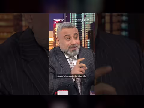 غيث التميمي: مجتبى خامنئي مات أو في غيبوبة