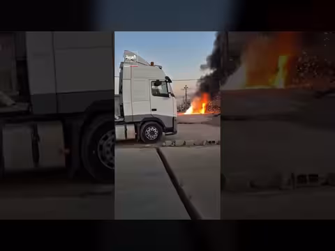 سقوط طائرة مسيّرة إيرانية في أربيل العراقية