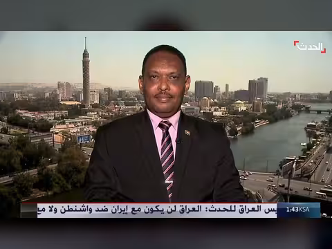 الجيش السوداني يستعد لاستعادة مدينة الكرمك