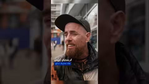 الغذاء المجاني في المدينة: البحث عن الطعام في البيئة الحضرية