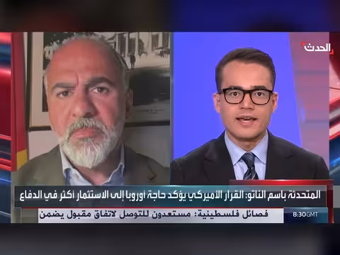 خبير: سحب أميركا 5 آلاف جندي من ألمانيا متوقع