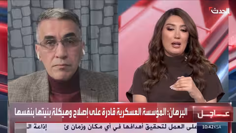 قوة دولية في غزة: نزع سلاح حماس بالشرعية والنفوذ السياسي