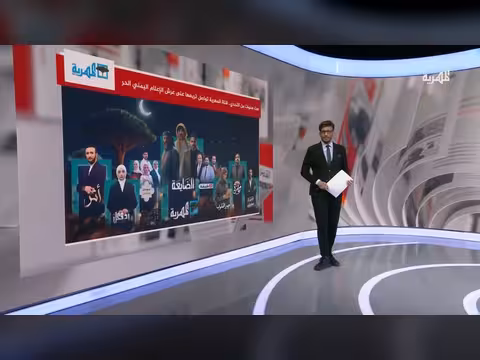ست سنوات لقناة المهرية في الإعلام اليمني