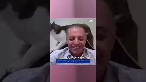 تسريب ملفات إبستين: كشف خفايا جديدة تهز العالم