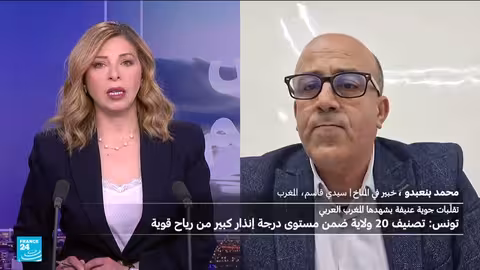 أسباب تكرار الاضطرابات الجوية في المغرب العربي