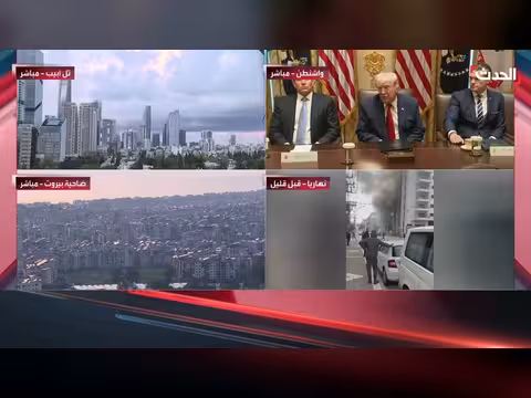 ترامب: الضربات الأمريكية أجبرت إيران على التفاوض