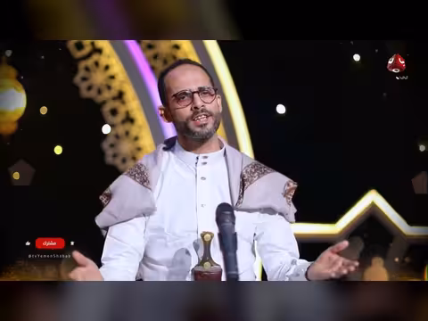 ميدلي صلوات: روائع الأناشيد اليمنية