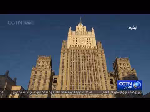 خلافات تعرقل اتفاق الاتحاد الأوروبي على حزمة عقوبات جديدة ضد روسيا