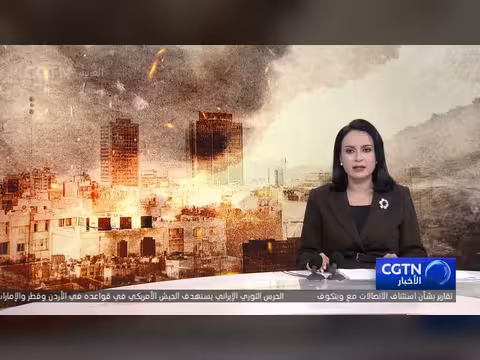 إيران: مقتل وزير استخباراتها بهجوم إسرائيلي على طهران