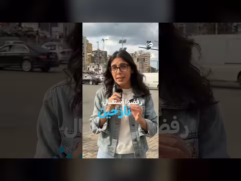 لبنان: ذعر بسبب اتصالات تدعو لإخلاء المنازل وسط مخاوف من استهداف