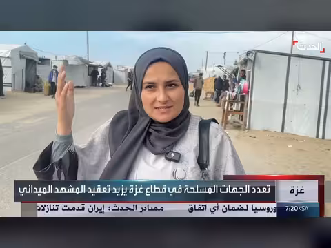 تصاعد الاشتباكات في غزة