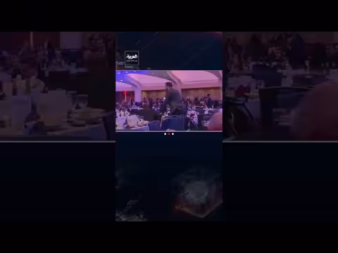 مشاهد تظهر وزير الخارجية الأمريكي ماركو روبيو أثناء إطلاق النار