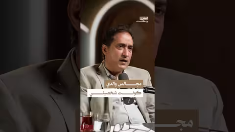 تعز: حاضنة الوعي السياسي للجيل الجديد في اليمن