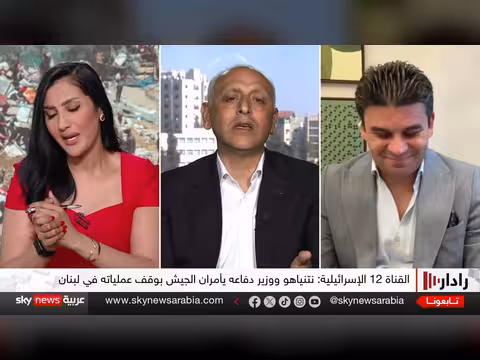 نتنياهو ووزير الدفاع الإسرائيلي يأمران الجيش بوقف العمليات في لبنان