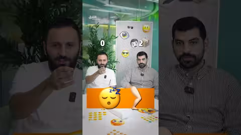 تحديد الدول المشار إليها في سياق محادثة عشوائية